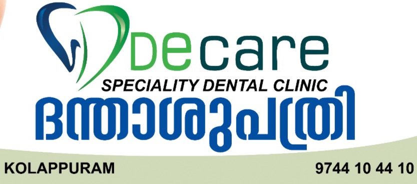 Decare Speciality Dental Clinic Kolappuram